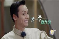 陳偉霆曬露營(yíng)自拍 素顏太真實(shí)